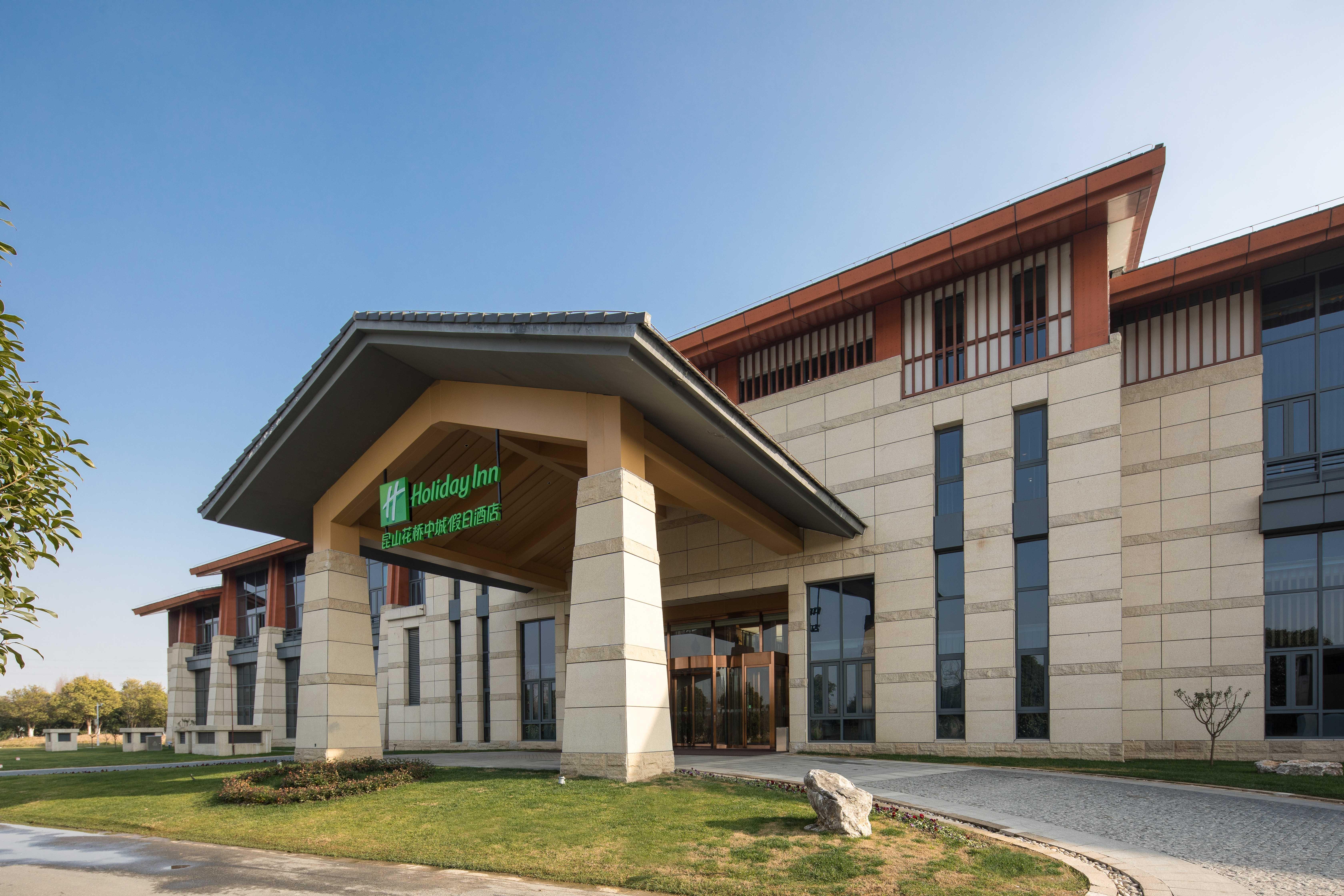 Holiday Inn Kunshan Huaqiao By Ihg Экстерьер фото